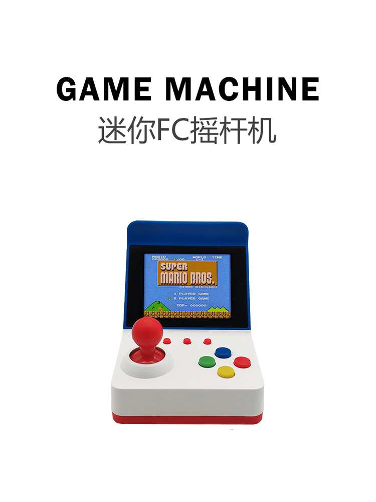 Gaming Console Games - 3inch 8Bit Retro Mini Estação de