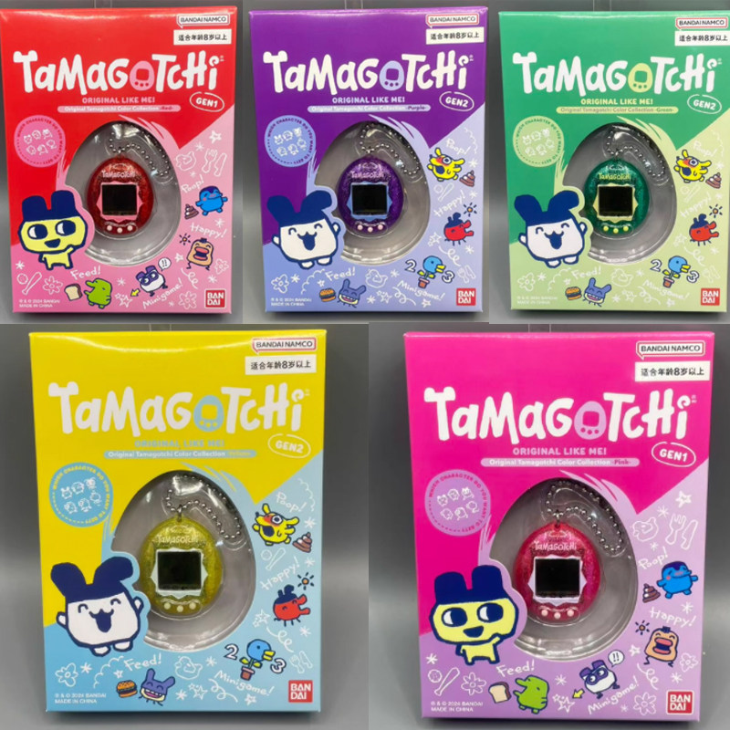 Bandai Tamagotchi Original Ree - Gaming Console Games avaliação e preço